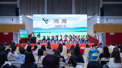 教学实践1.jpg