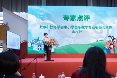 专家点评.jpg