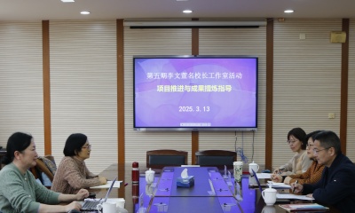 微信图片_20250314143832.jpg