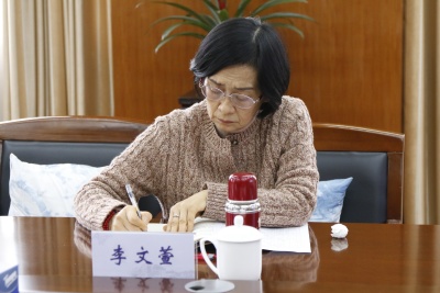 微信图片_20250314144809.jpg