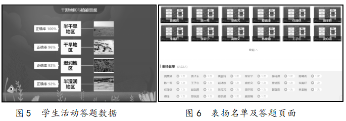 1749696066356.png
