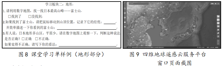 1749696155858.png