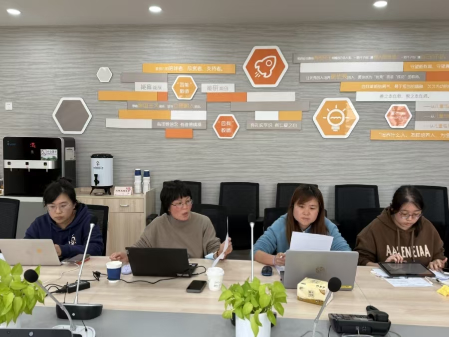 图2.jpg
