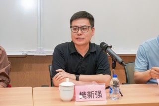 2.樊新强副书记_001.JPG