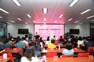 徐汇区教育学院第七届“汇智讲堂”纪实（三）70.png