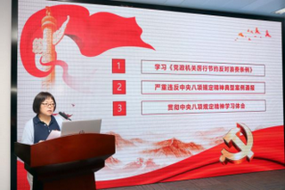 徐汇区教育学院第七届“汇智讲堂”纪实（三）138.png