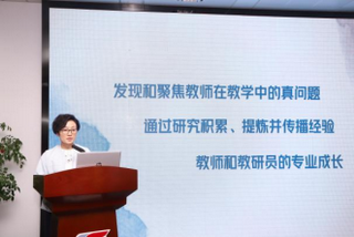 徐汇区教育学院第七届“汇智讲堂”纪实（三）474.png