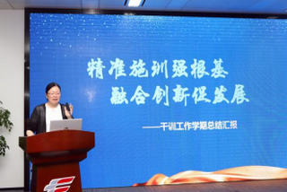 徐汇区教育学院第七届“汇智讲堂”纪实（三）476.png