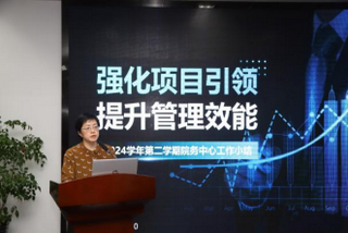 徐汇区教育学院第七届“汇智讲堂”纪实（三）479.png