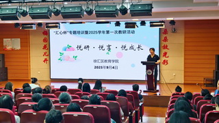 微信图片_20250904175503_81_504.jpg