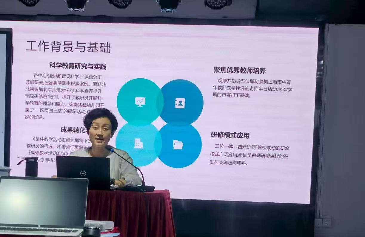 1757633221489002.jpg 图3.jpg