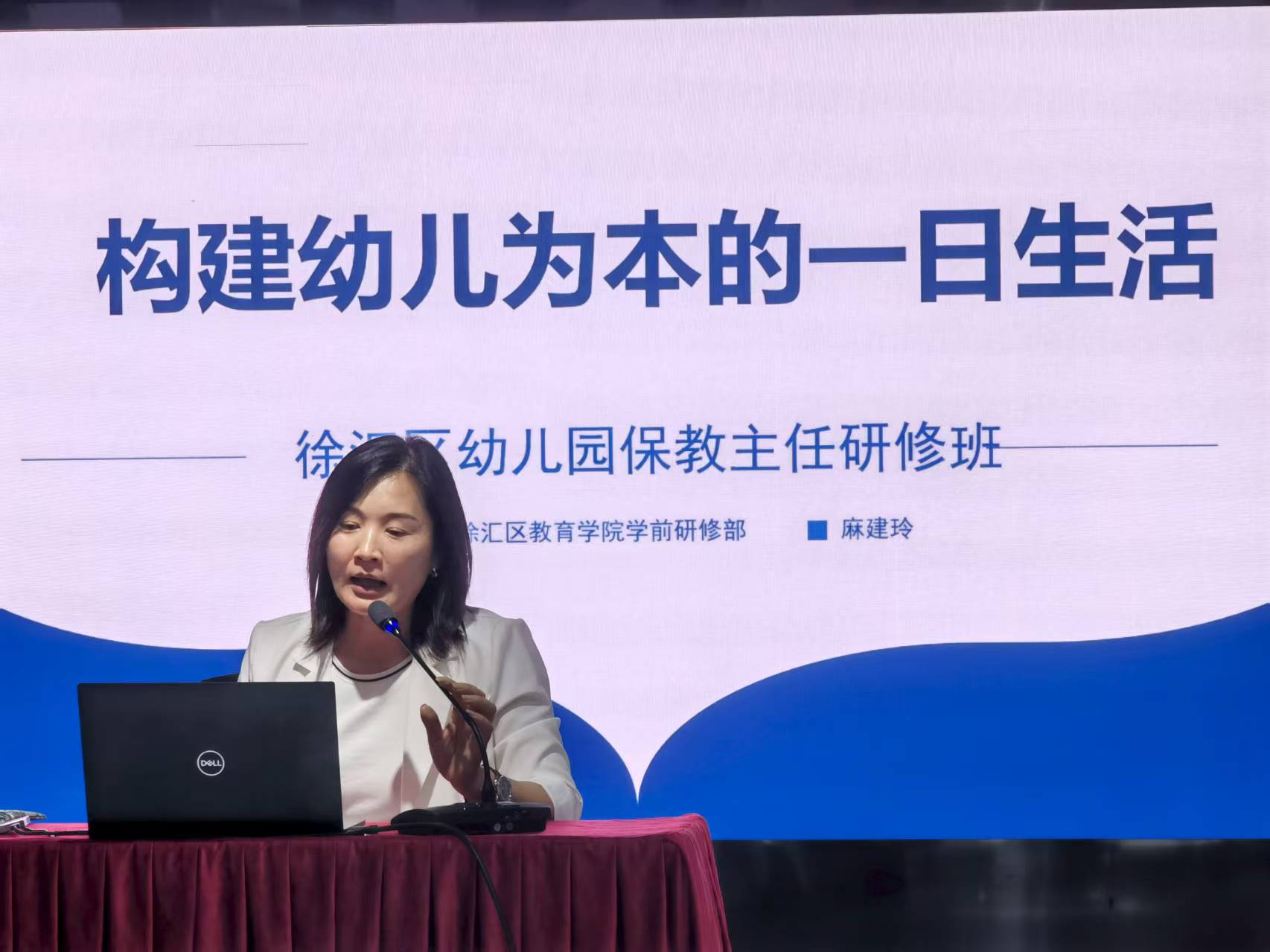 1757633242118680.jpg 图5.jpg