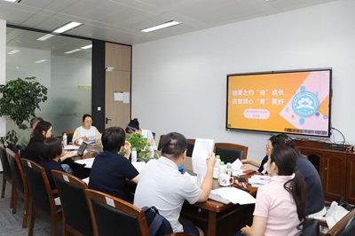 20250918 徐汇区教育学院 研讨过程.jpg