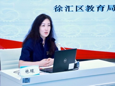林局.jpg