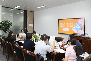 20250918 徐汇区教育学院 研讨过程.JPG