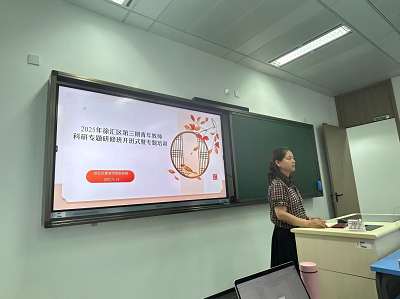 1758530121714296.png 图片2.png