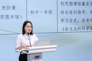 图5.JPG