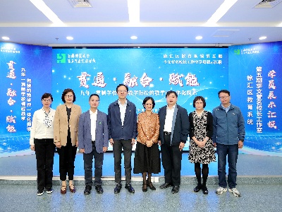 1762413050892789.jpg 6.jpg