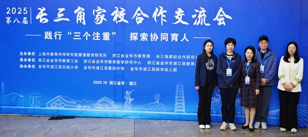 1762765684826996.jpg 微信图片_20251110125628_94_351.jpg