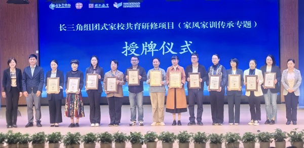 1762765718599515.jpg 微信图片_20251110125626_93_351.jpg