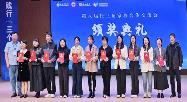 1762765761421526.jpg 微信图片_20251110125625_92_351.jpg