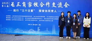 1762842537434152.jpg 合照.jpg