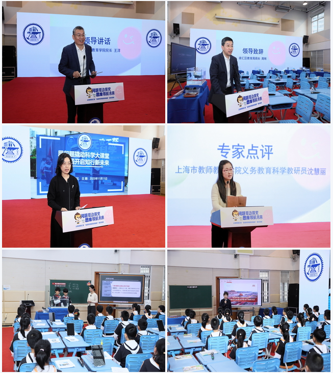 1763341117379822.png 2.png