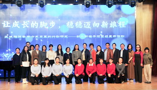 1763603597248368.jpg 1集体照片.JPG