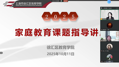 1764849754794424.png 微信图片_20251204194045_162_351.png