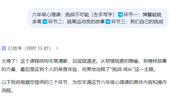 1764902253437803.png 1.png