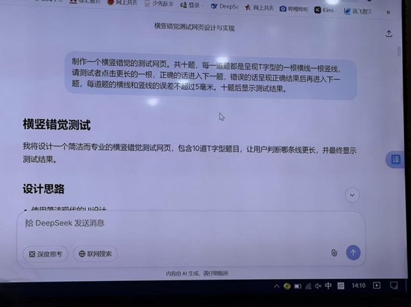 1764902381579597.jpg 2.jpg