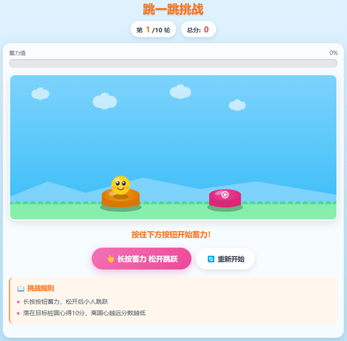 1764902456636025.png 5.png