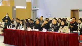 1765180715804372.jpg 图2嘉宾席.JPG