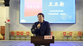 1765180855315667.jpg 图21王立新.JPG