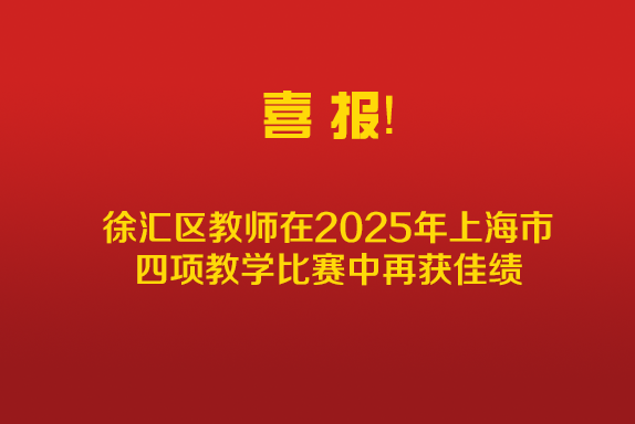 1765242144321624.png 1765242144321624.png