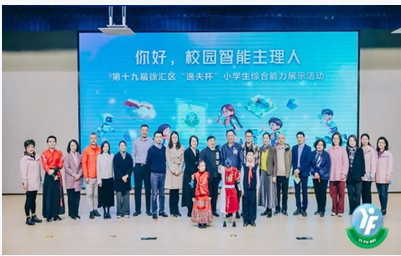 1765507963813526.png 1.png