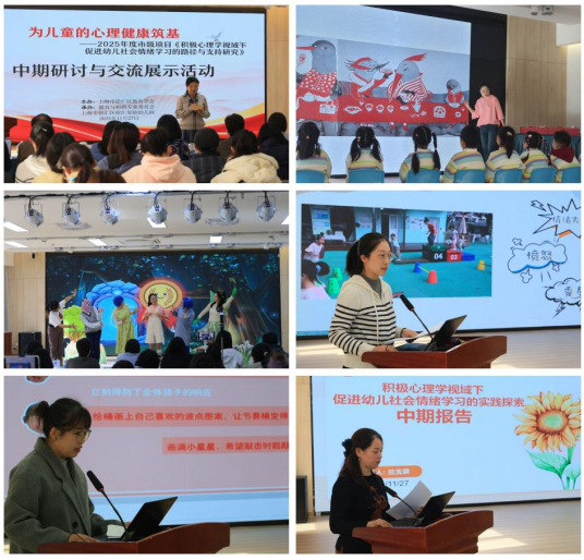 1765848119620528.png 18.png