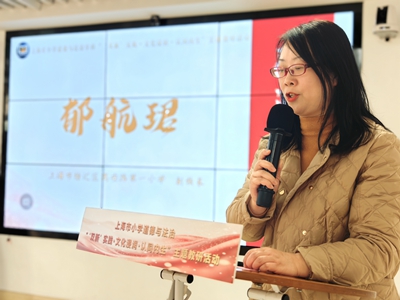 1768182048991822.jpg 图2.jpg