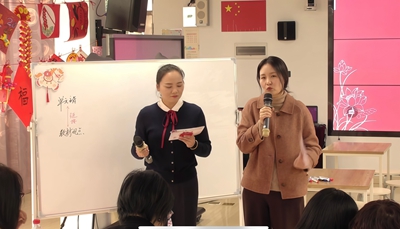 1768182160663177.jpg 图4.jpg