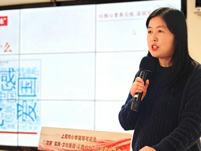 1768182197604767.jpg 图5_proc.jpg