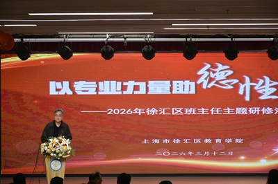 1773714612277093.jpg 图片8.张鲁川.jpg