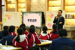 图11 劳模沈野磊学生方案点评.jpg