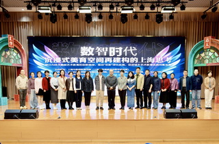 1775542463779254.jpg 合影.jpg