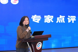 专家点评1.JPG