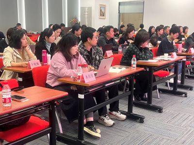 20260416第二期中小学校长课程领导力专题研修班学员聆听报告03.jpg