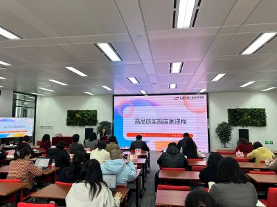 桑嫣副院长作开班第一讲.jpg