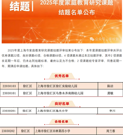 微信图片_20260424085647_366_351.png