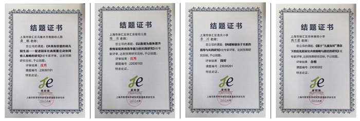 微信图片_20260424215147_1174_169.png