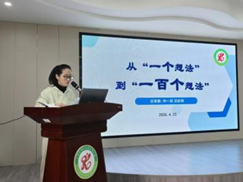 1777338891515384.png 图片.png