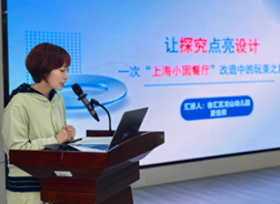1777338900666701.png 图片.png